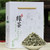 Xin Yi Hao Brand Premium Grade Snow Conch Bi Luo Chun China Green Snail Spring Tea 500g
