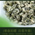 Xin Yi Hao Brand Xiang Hao Bi Luo Chun China Green Snail Spring Tea 500g