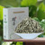 Xin Yi Hao Brand Premium Grade Snow Bud Bi Luo Chun China Green Snail Spring Tea 500g