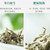 Xin Yi Hao Brand Premium Grade Snow Bud Bi Luo Chun China Green Snail Spring Tea 500g