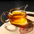 Xin Yi Hao Brand Jin Zhi Yu Ye Dian Hong Yunnan Black Tea 500g