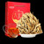 Xin Yi Hao Brand Big Golden Bud Dian Hong Yunnan Black Tea 500g