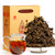 Xin Yi Hao Brand Zui Xiang Dian Hong Yunnan Black Tea 500g