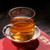 Xin Yi Hao Brand Zi Juan Dian Hong Yunnan Black Tea 200g