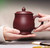 Handmade Yixing Zisha Clay Tea Mug 330ml