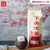 XIAGUAN Brand Jiaji Tuocha Pu-erh Tea Tuo 2019 100g Raw