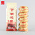 XIAGUAN Brand Jiaji Tuocha Pu-erh Tea Tuo 2019 100g Raw