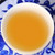 XIAGUAN Brand Shideng Bubugao Pu-erh Tea Tuo 2015 100g*5 Raw