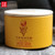 XIAGUAN Brand Fuxing Tuo Tea Pu-erh Tea Tuo 2018 280g Raw
