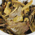 XIAGUAN Brand 3 Star Chinese Cabbage Pu-erh Tea Cake 2017 357g Raw