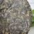 XIAGUAN Brand Little Cabbage 1# Pu-erh Tea Cake 2017 357g Raw