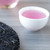XIAGUAN Brand Pei Zi Pu-erh Tea Cake 2017 360g Raw