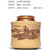 Handmade Yixing Zisha Clay Handmade Canister Jar Container  150x100x180mm