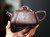 Handmade Yixing Zisha Clay Teapot Sijiao 350ml