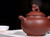 Handmade Yixing Zisha Clay Teapot  330ml