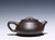 Handmade Yixing Zisha Clay Teapot Yushi 230ml