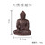 Buddha Shakyamuni Copper Tea Pet Table Decoration Ornament