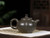 Handmade Yixing Zisha Clay Teapot Qingcheng 230ml