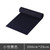 Chan Yi Simplicity Small Cotton Linen Placemat for Gongfu Tea Ceremony 2000 x 200mm