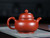 Handmade Yixing Zisha Clay Teapot Degao 230ml