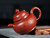 Handmade Yixing Zisha Clay Teapot Degao 230ml