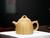 Handmade Yixing Zisha Clay Teapot Zhishi 260ml