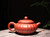 Handmade Yixing Zisha Clay Teapot Huangju 350ml