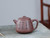 Handmade Yixing Zisha Clay Teapot Gaoshang 300ml