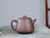 Handmade Yixing Zisha Clay Teapot Gaoshang 300ml