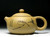 Handmade Yixing Zisha Clay Teapot Jinzhi 290ml