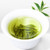 LEPINLECHA Brand High Mountain Cloud Mist Gao Shan Yun Wu Cha Chinese Green Tea 125g*2