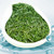LEPINLECHA Brand One Bud Two Three Leaves Xin Yang Mao Jian Xinyang Downy Tip Chinese Green Tea 125g*2