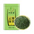 YIBEIXIANG TEA Brand AAA Jia Cloud Mist Gao Shan Yun Wu Cha Chinese Green Tea 250g*2