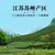 YIBEIXIANG TEA Brand Featured Ming Qian Bi Luo Chun China Green Snail Spring Tea 200g