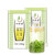 YIBEIXIANG TEA Brand Mo Li Xiang Bi Luo Jasmine Silver Buds Green Tea 150g*2