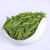 YIBEIXIANG TEA Brand Mingfeng 2000 An Ji Bai Pian An Ji Bai Cha Green Tea 100g*2