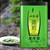YIBEIXIANG TEA Brand Yu Qian 600 Long Jing Dragon Well Green Tea 100g*3