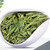 YIBEIXIANG TEA Brand Ming Qian High Mountain 300 Long Jing Dragon Well Green Tea 250g*2