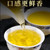 YIBEIXIANG TEA Brand Pure Rhyme 400A Tie Guan Yin Chinese Oolong Tea 150g*2