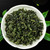YIBEIXIANG TEA Brand Pure Rhyme 500A Tie Guan Yin Chinese Oolong Tea 150g*2