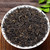 YIBEIXIANG TEA Brand Ming Pin Jin Jun Mei Golden Eyebrow Wuyi Black Tea 250g