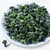ZHONG MIN HONG TAI Brand Te 100 Nongxiang Anxi Tie Guan Yin Chinese Oolong Tea 125g*4