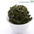 ZHONG MIN HONG TAI Brand G48 Premium Grade Nongxiang Anxi Tie Guan Yin Chinese Oolong Tea 84g