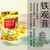 ZHONG MIN HONG TAI Brand G49 Premium Grade Qingxiang Anxi Tie Guan Yin Chinese Oolong Tea 84g