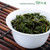 ZHONG MIN HONG TAI Brand G55 Premium Grade Qingxiang Anxi Tie Guan Yin Chinese Oolong Tea 84g