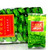 ZHONG MIN HONG TAI Brand Alpine Orchid Qingxiang Anxi Tie Guan Yin Chinese Oolong Tea 250g