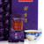 ZHONG MIN HONG TAI Brand Purple Box Qingxiang Anxi Tie Guan Yin Chinese Oolong Tea 250g