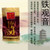 ZHONG MIN HONG TAI Brand G71HYTT Premium Grade Nongxiang Anxi Tie Guan Yin Chinese Oolong Tea 84g
