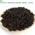 ZHONG MIN HONG TAI Brand Chennian Yun Kou Xiang Anxi Tie Guan Yin Chinese Oolong Tea 250g