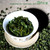 ZHONG MIN HONG TAI Brand Lan Hua Xiang Nongxiang Anxi Tie Guan Yin Chinese Oolong Tea 250g*2